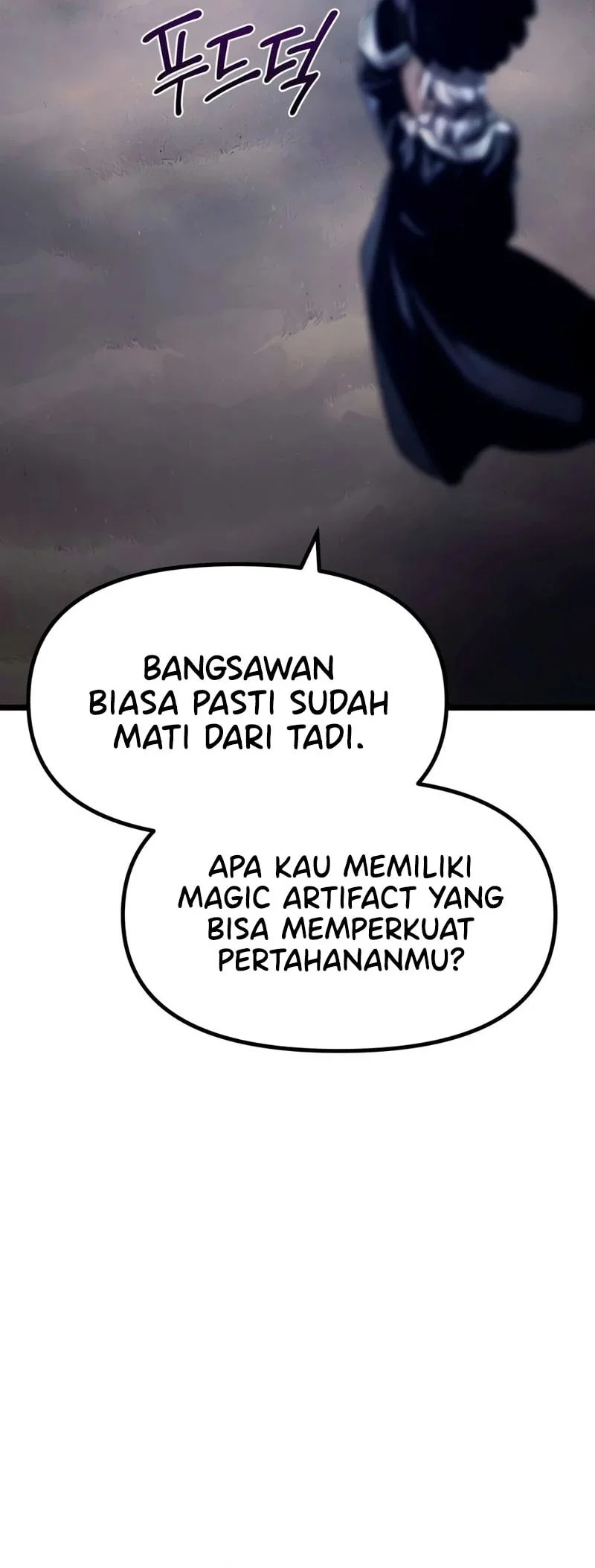 The Shepherd Wizard Chapter 21 Halaman 109