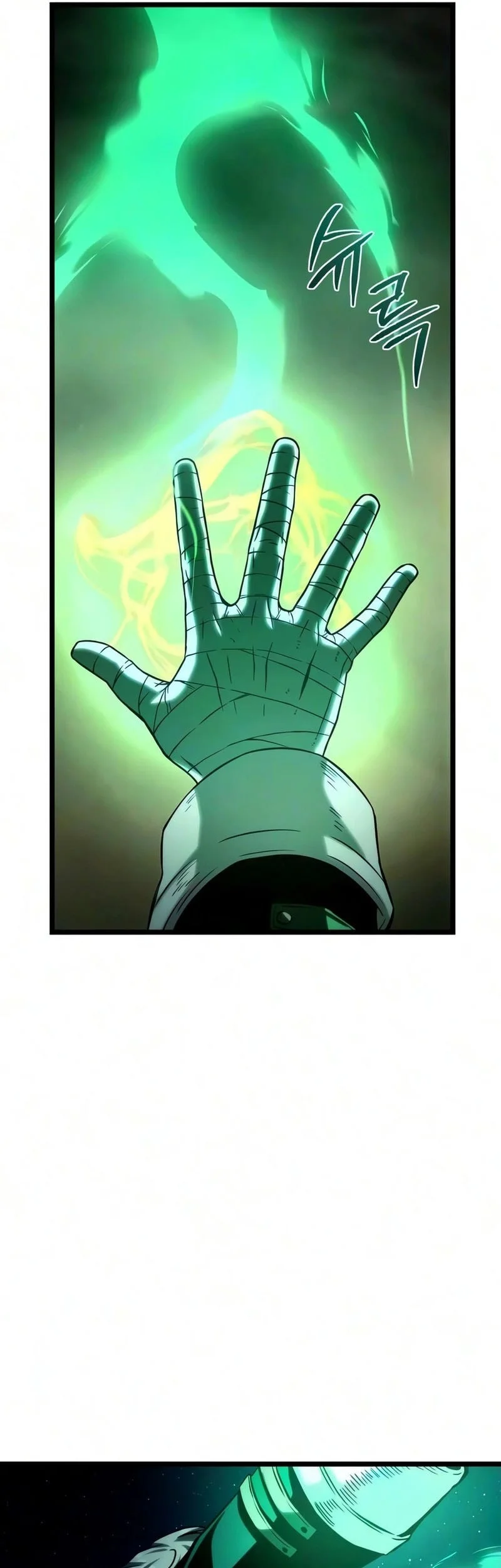 The Shepherd Wizard Chapter 22 Halaman 10