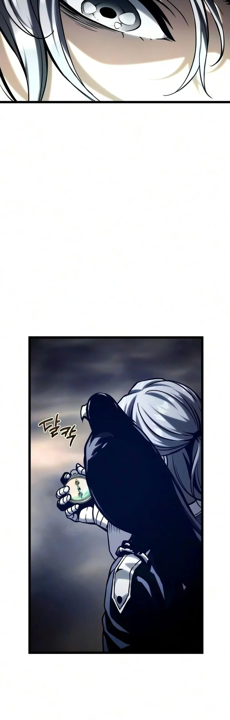 The Shepherd Wizard Chapter 22 Halaman 12