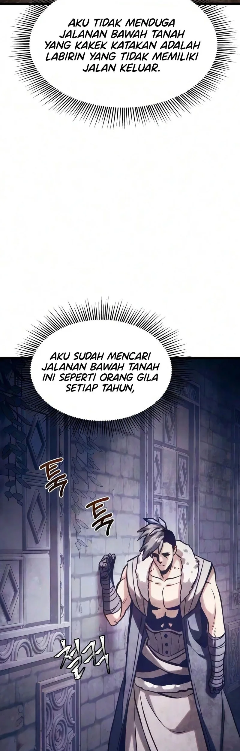 The Shepherd Wizard Chapter 22 Halaman 35
