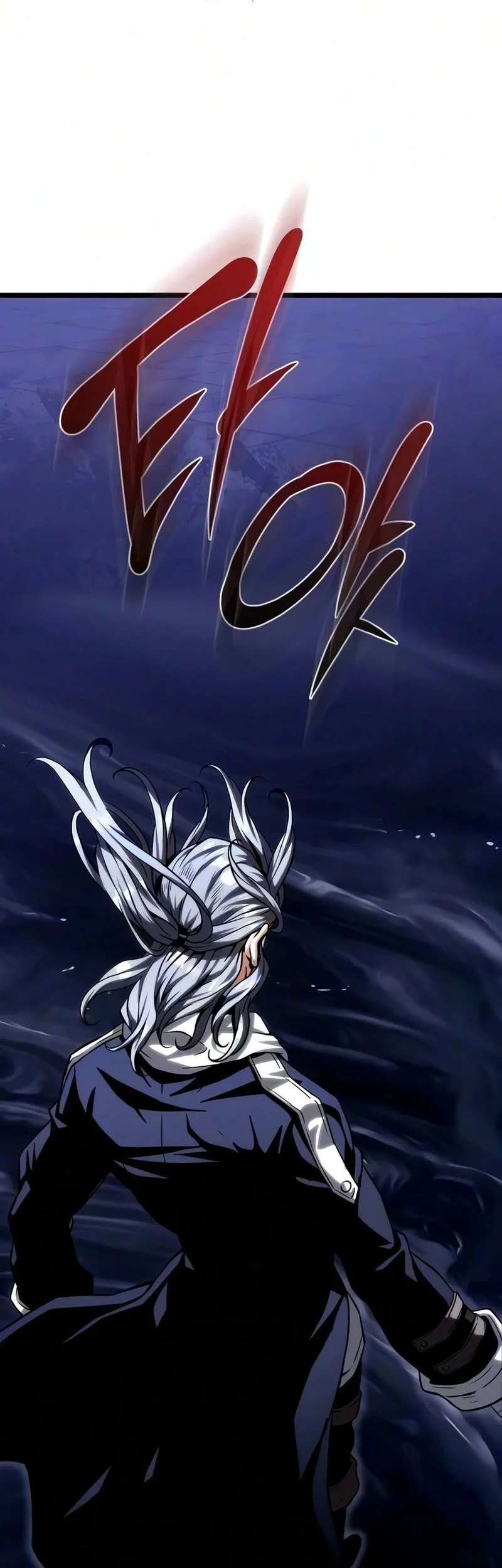 The Shepherd Wizard Chapter 22 Halaman 96