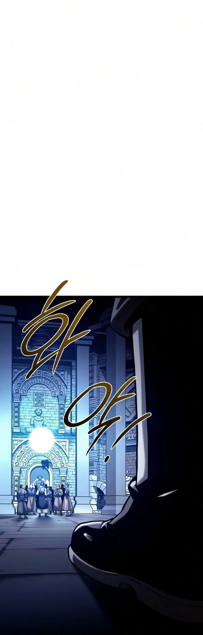 The Shepherd Wizard Chapter 23 Halaman 77