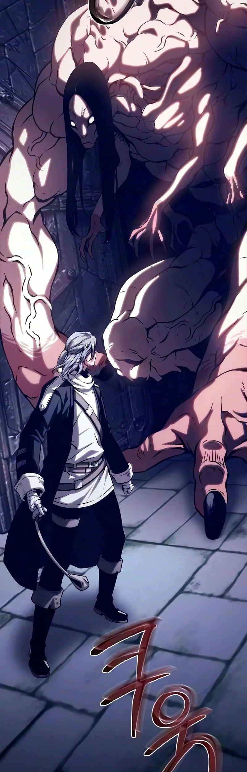The Shepherd Wizard Chapter 24 Halaman 31