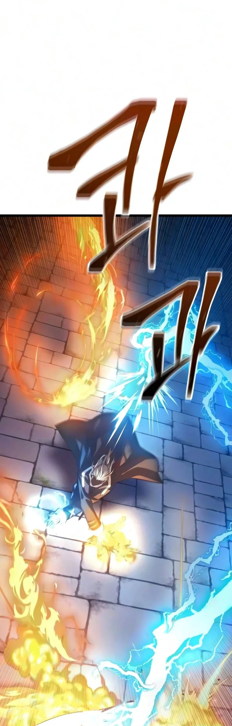 The Shepherd Wizard Chapter 24 Halaman 37