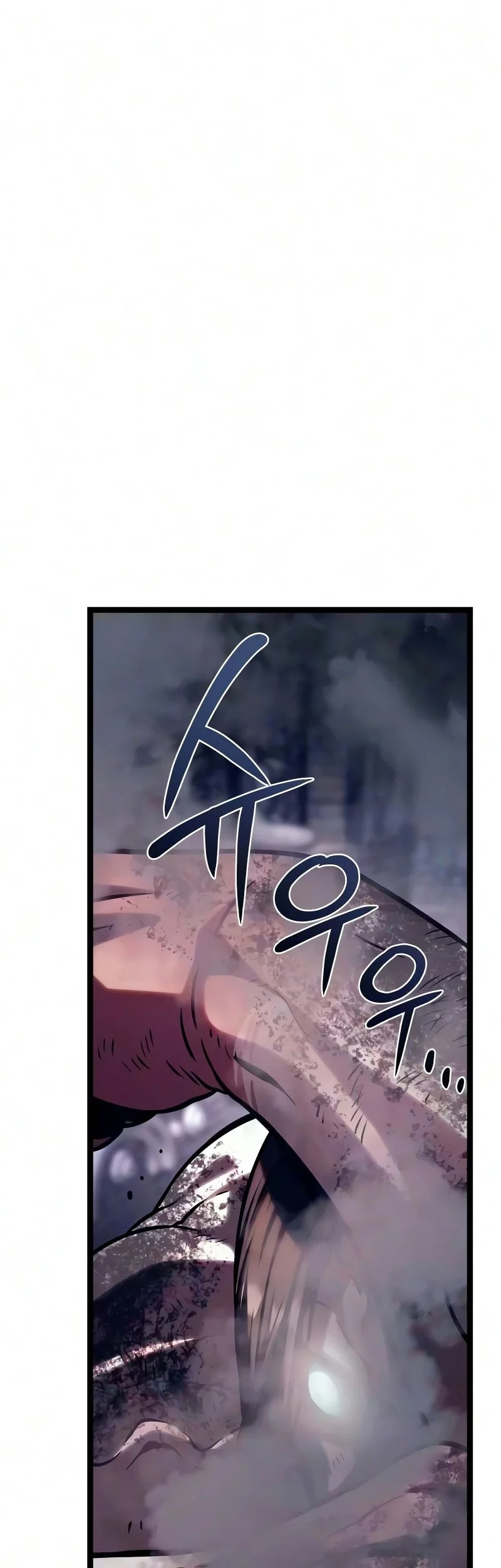 The Shepherd Wizard Chapter 24 Halaman 39