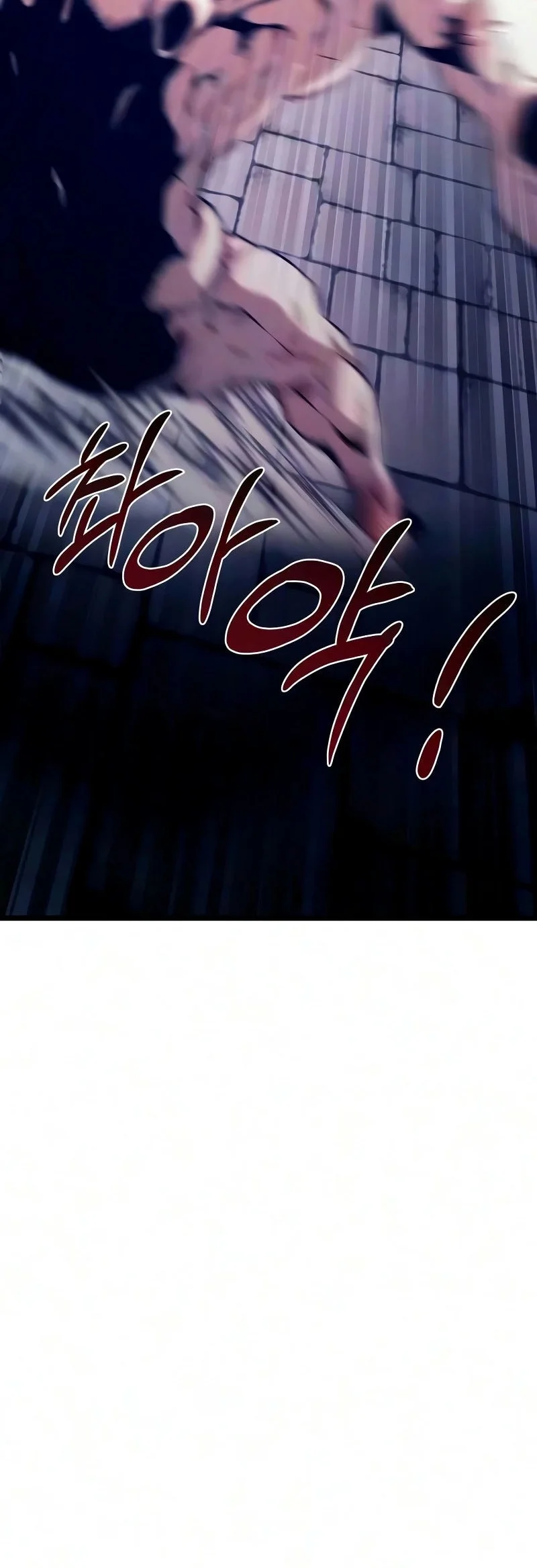 The Shepherd Wizard Chapter 24 Halaman 71