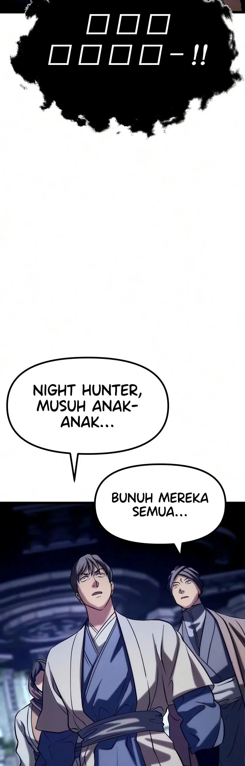 The Shepherd Wizard Chapter 24 Halaman 81