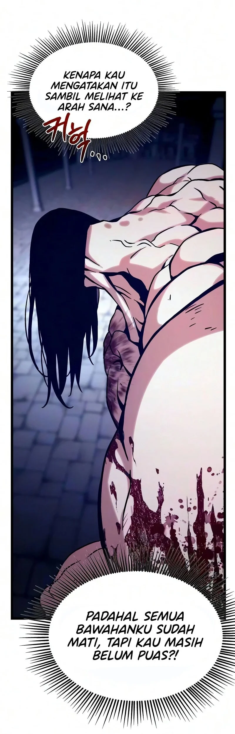 The Shepherd Wizard Chapter 24 Halaman 144