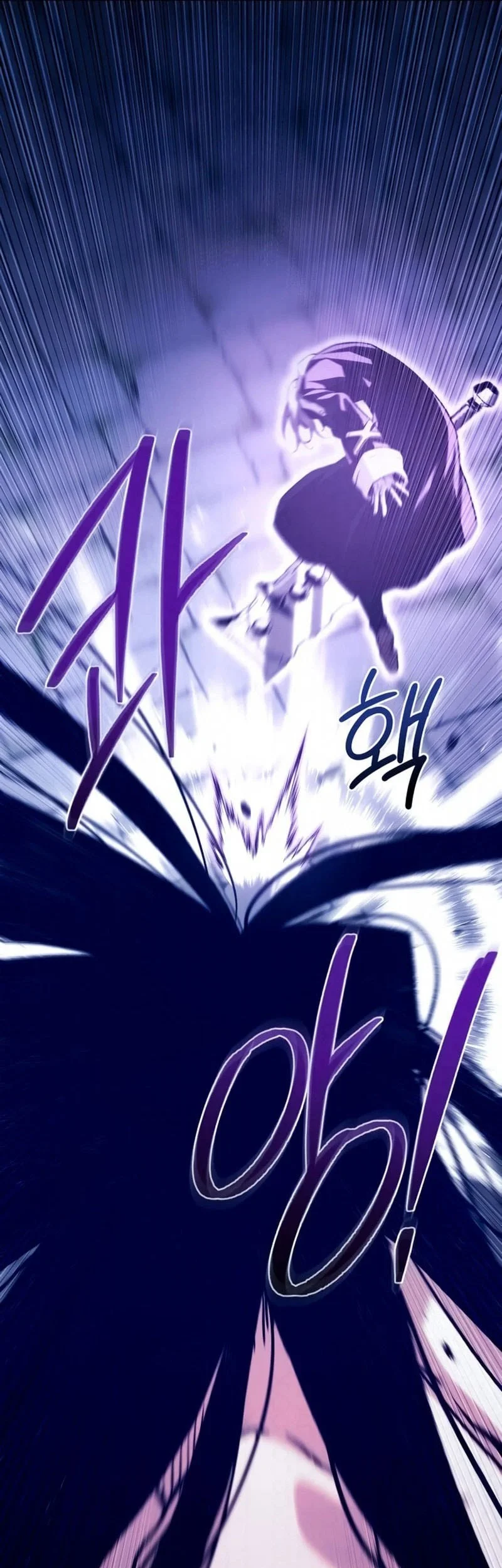 The Shepherd Wizard Chapter 25 Halaman 22