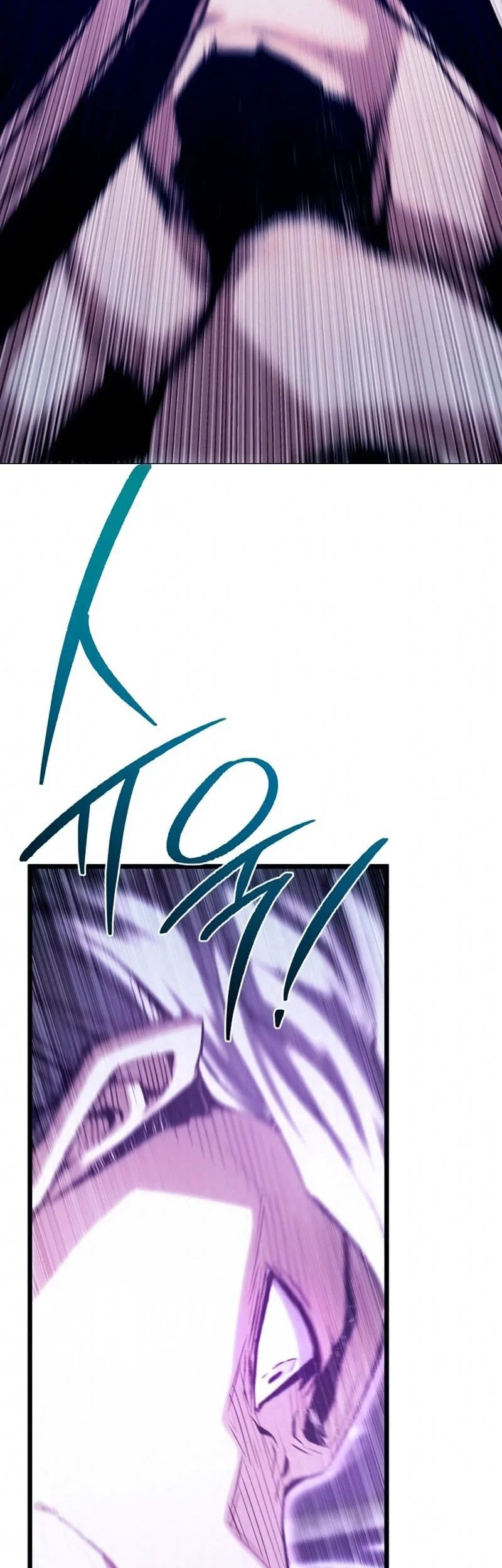 The Shepherd Wizard Chapter 25 Halaman 23