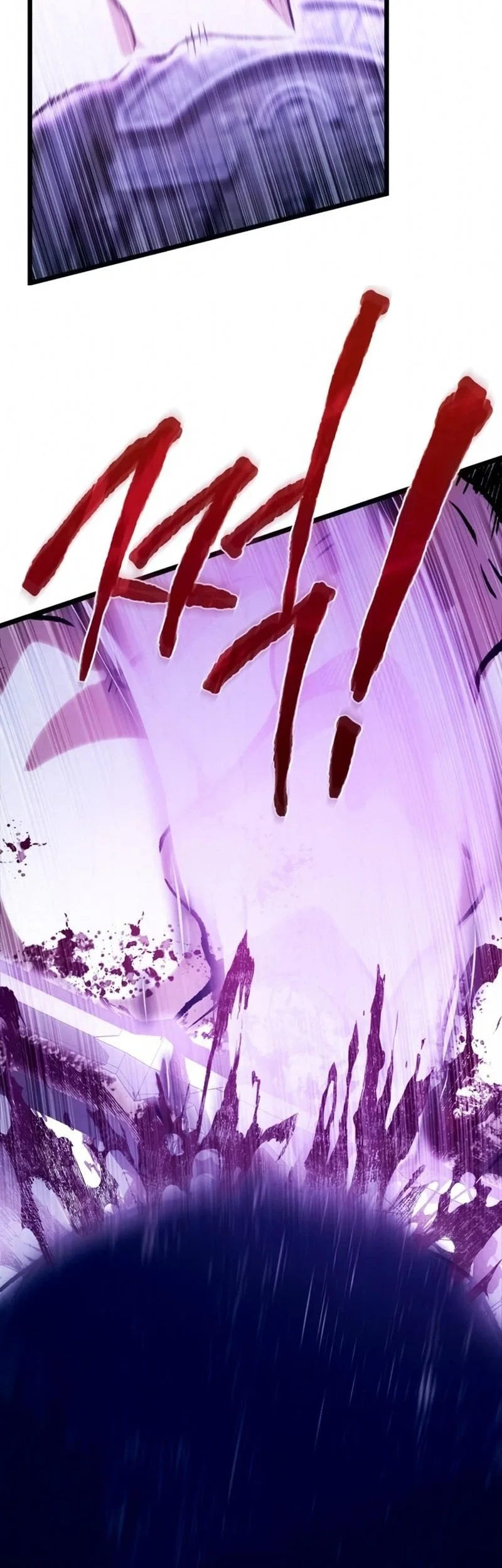 The Shepherd Wizard Chapter 25 Halaman 24