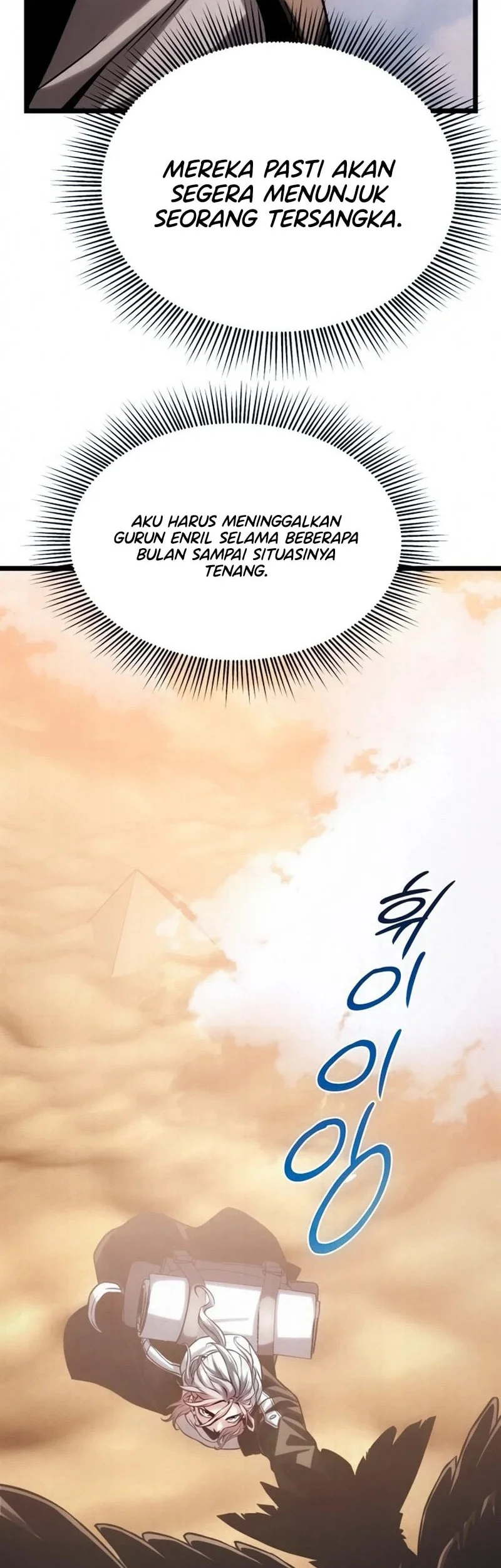 The Shepherd Wizard Chapter 25 Halaman 78