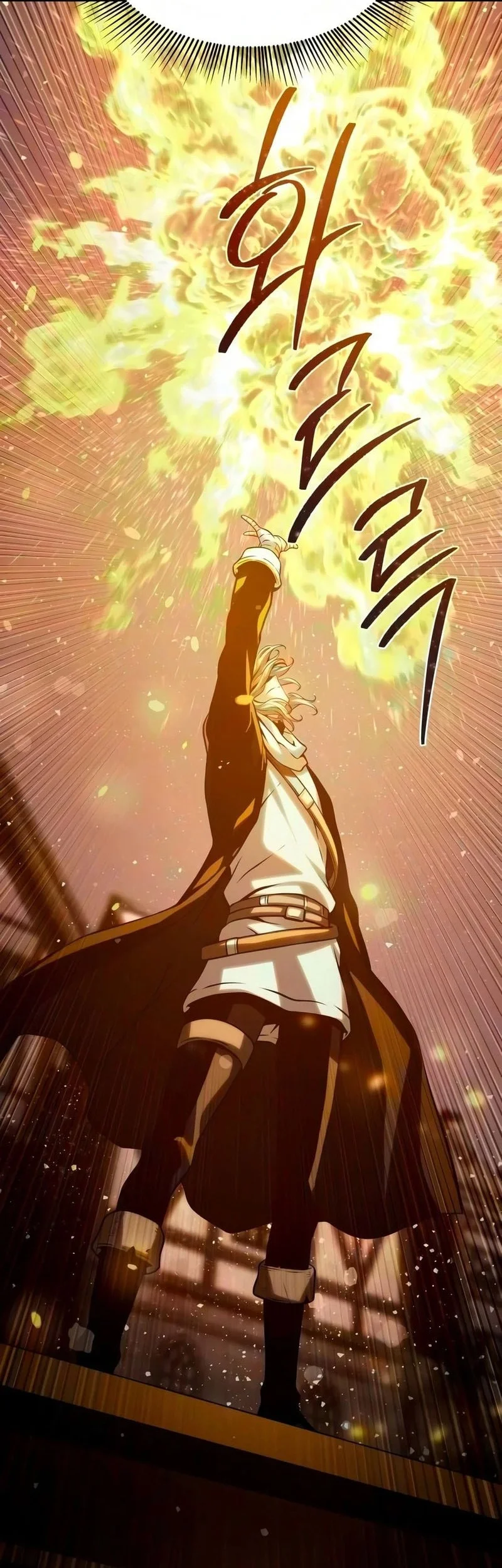 The Shepherd Wizard Chapter 26 Halaman 46