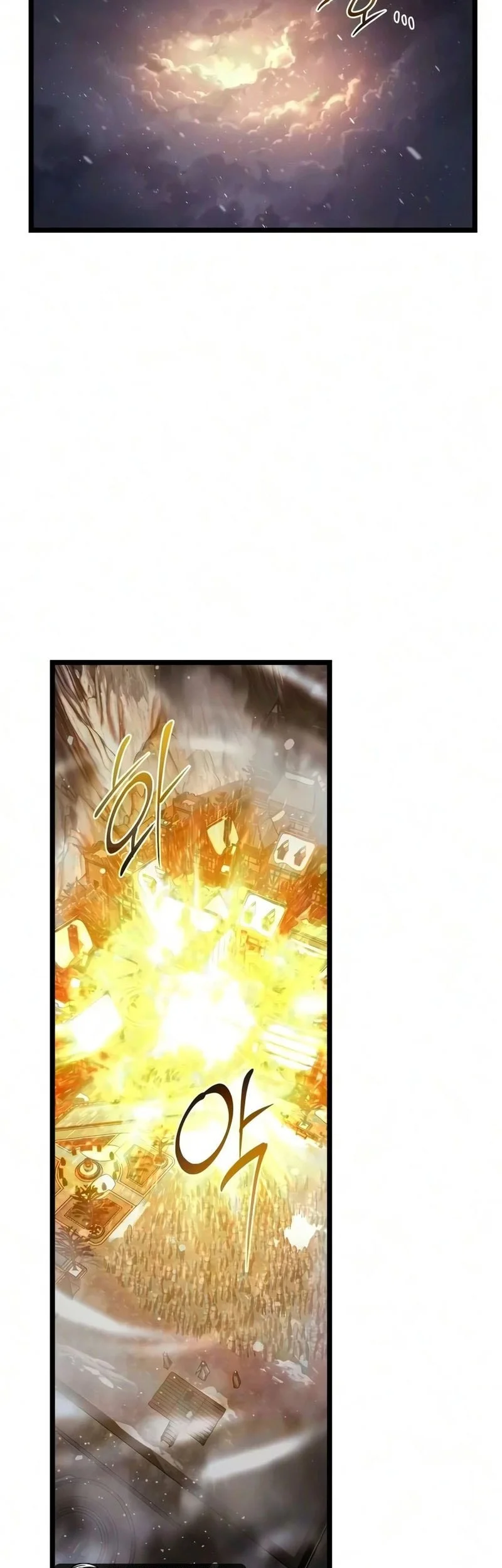 The Shepherd Wizard Chapter 26 Halaman 51