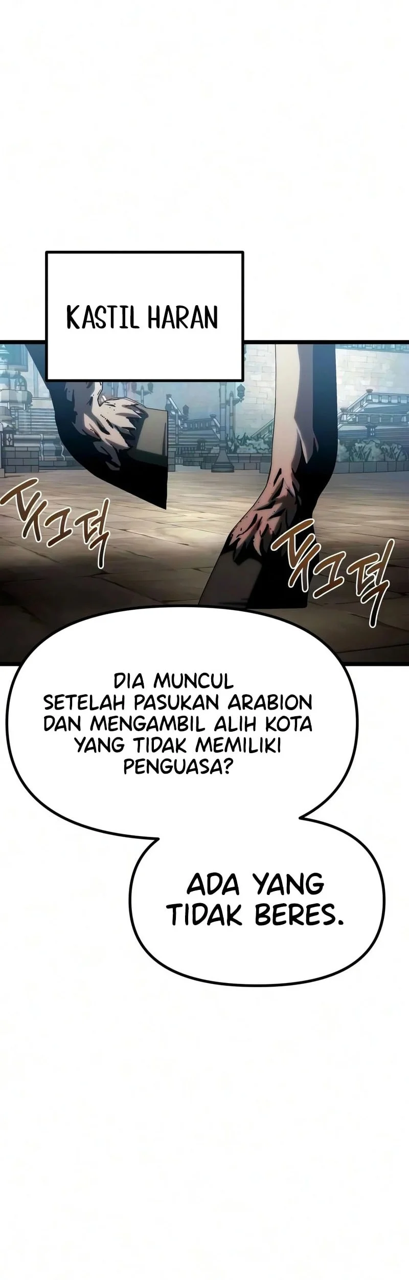 The Shepherd Wizard Chapter 26 Halaman 97