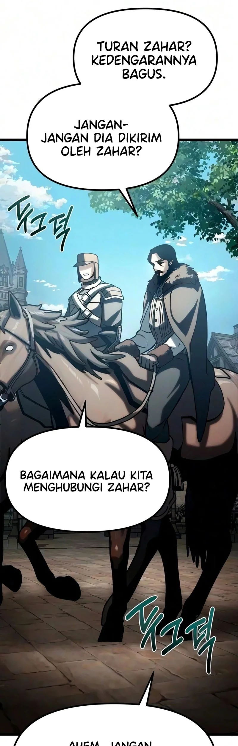 The Shepherd Wizard Chapter 26 Halaman 98