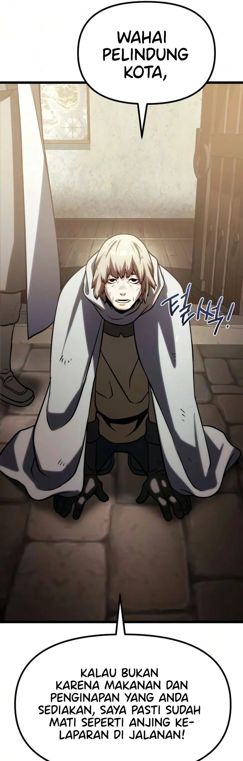 The Shepherd Wizard Chapter 26 Halaman 109