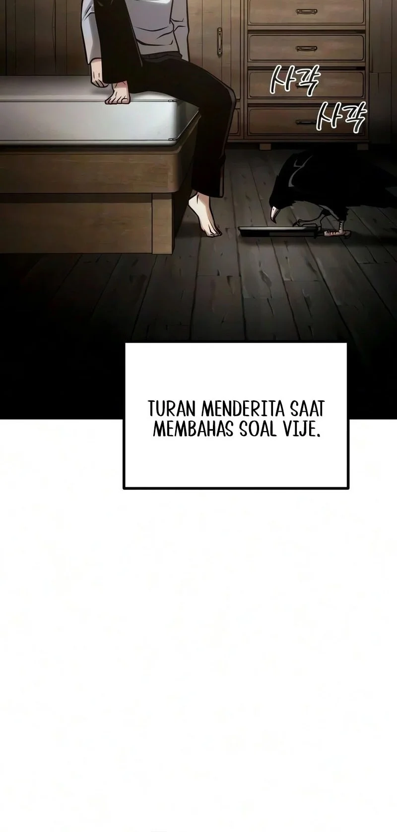 The Shepherd Wizard Chapter 27 Halaman 21