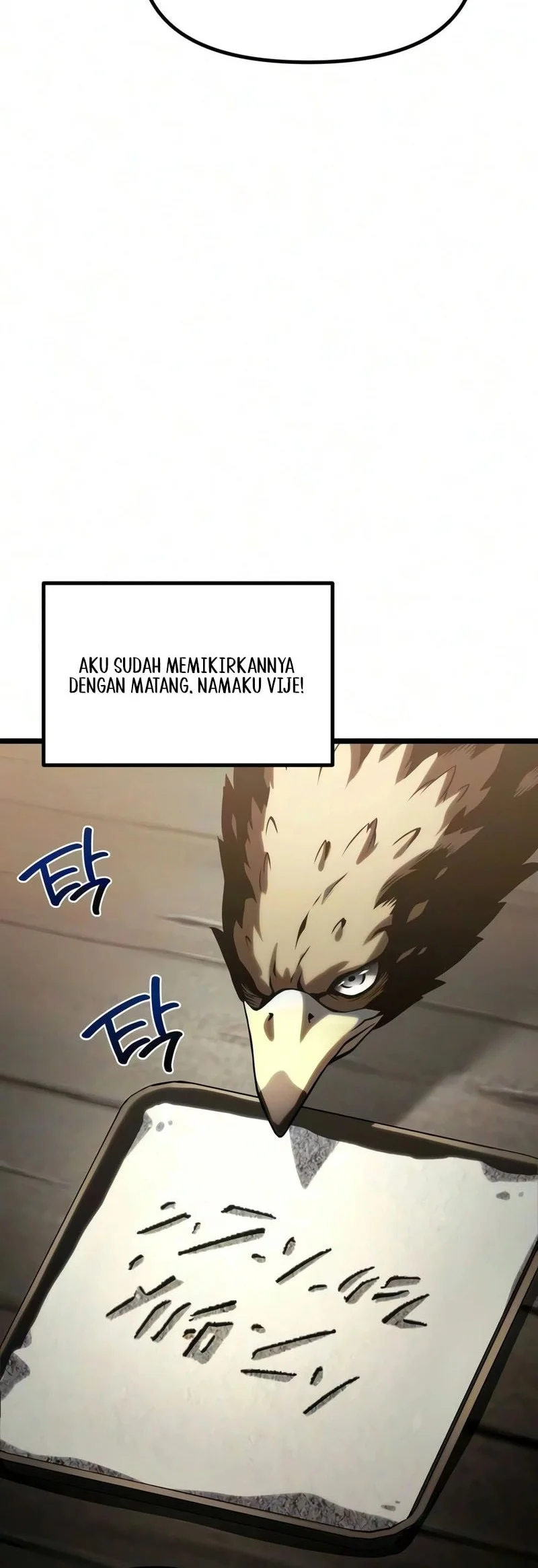The Shepherd Wizard Chapter 27 Halaman 29