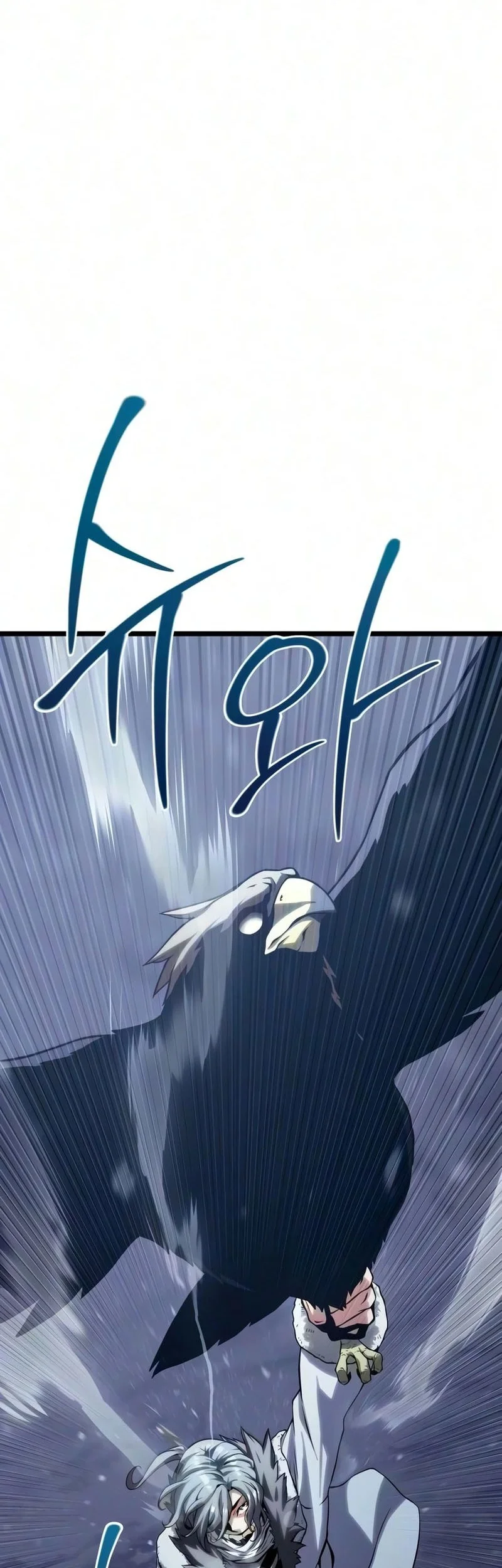 The Shepherd Wizard Chapter 27 Halaman 39