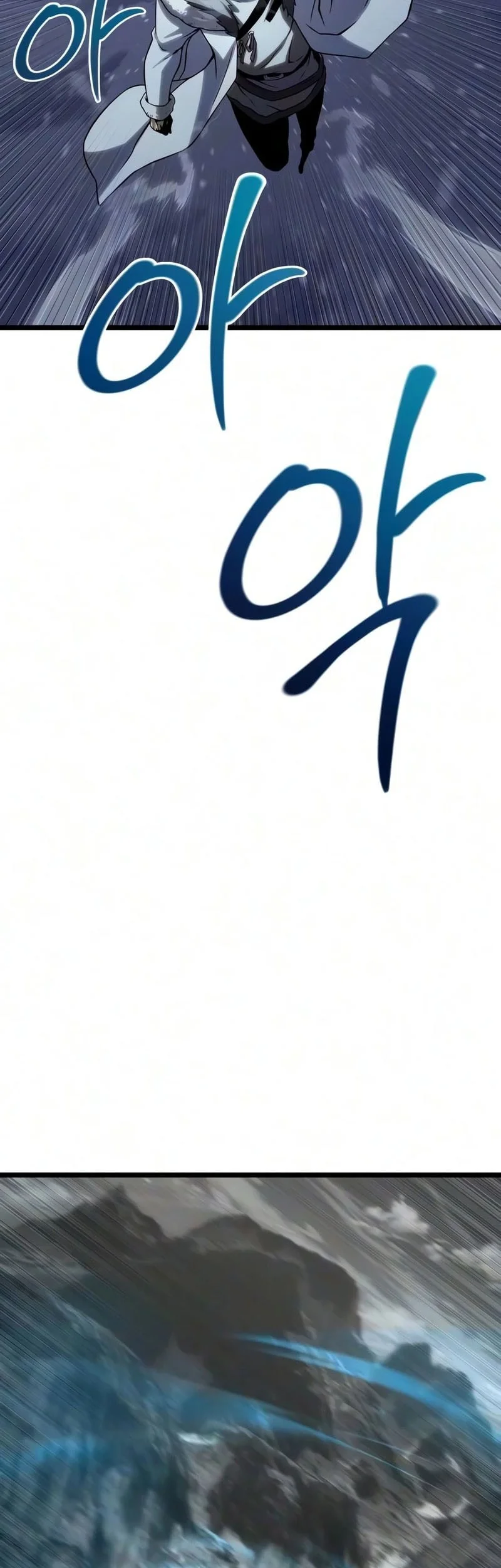The Shepherd Wizard Chapter 27 Halaman 40