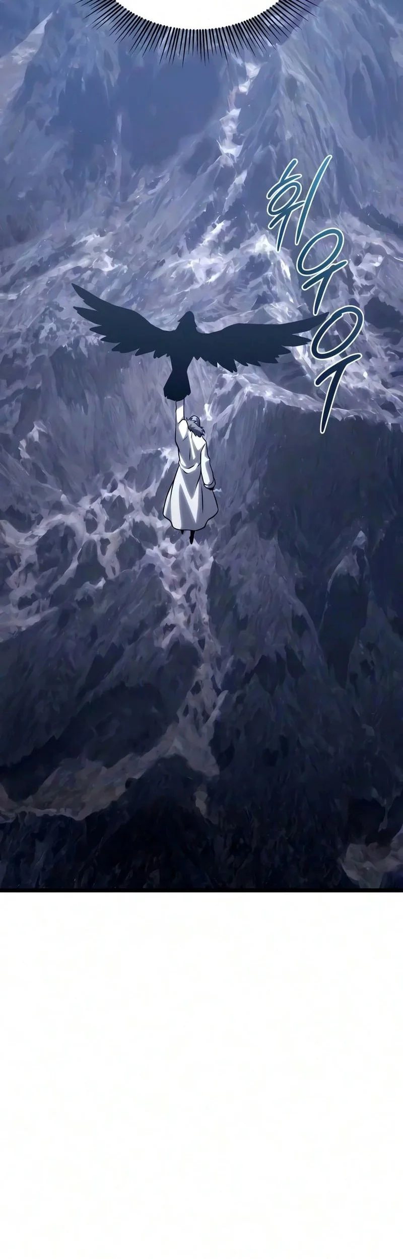The Shepherd Wizard Chapter 27 Halaman 44