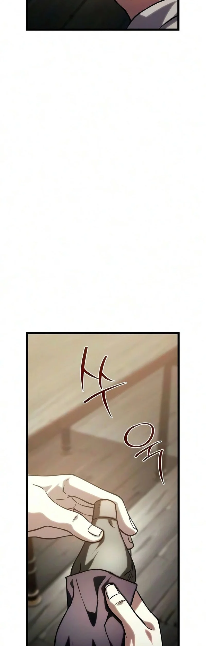 The Shepherd Wizard Chapter 28 Halaman 47