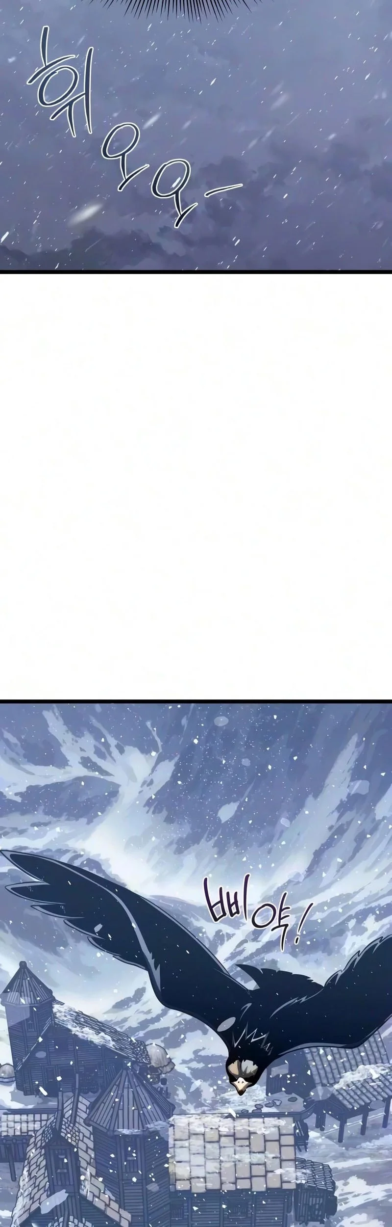 The Shepherd Wizard Chapter 28 Halaman 52