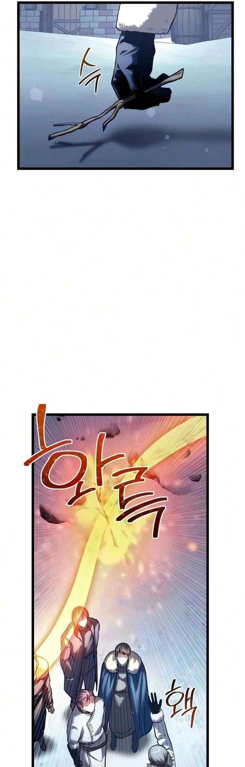 The Shepherd Wizard Chapter 28 Halaman 67