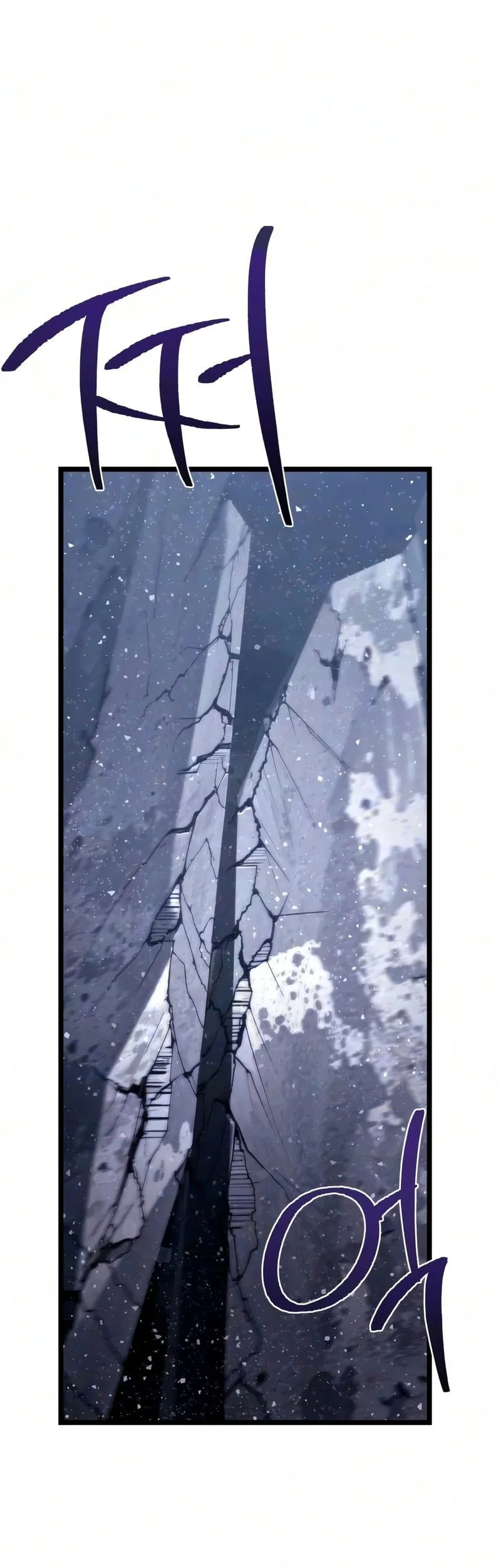 The Shepherd Wizard Chapter 28 Halaman 91