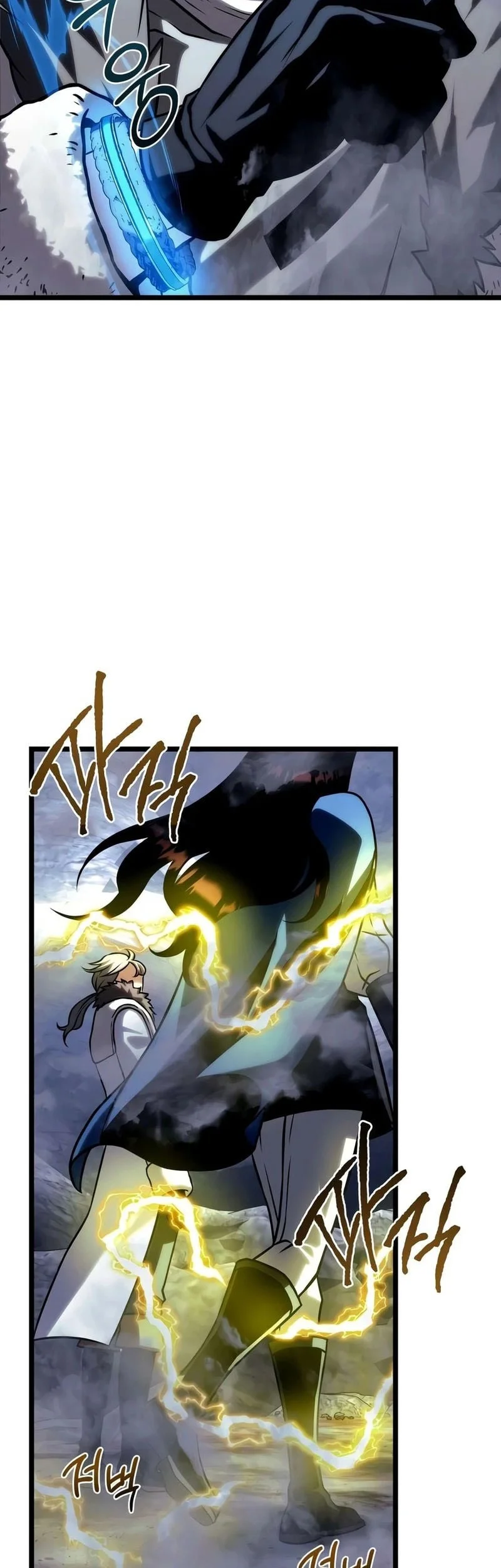 The Shepherd Wizard Chapter 29 Halaman 16