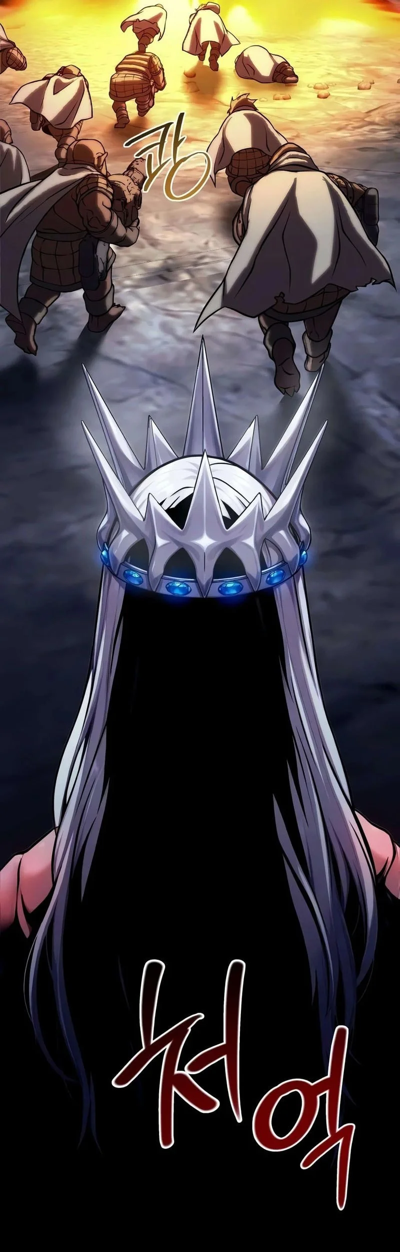 The Shepherd Wizard Chapter 29 Halaman 34