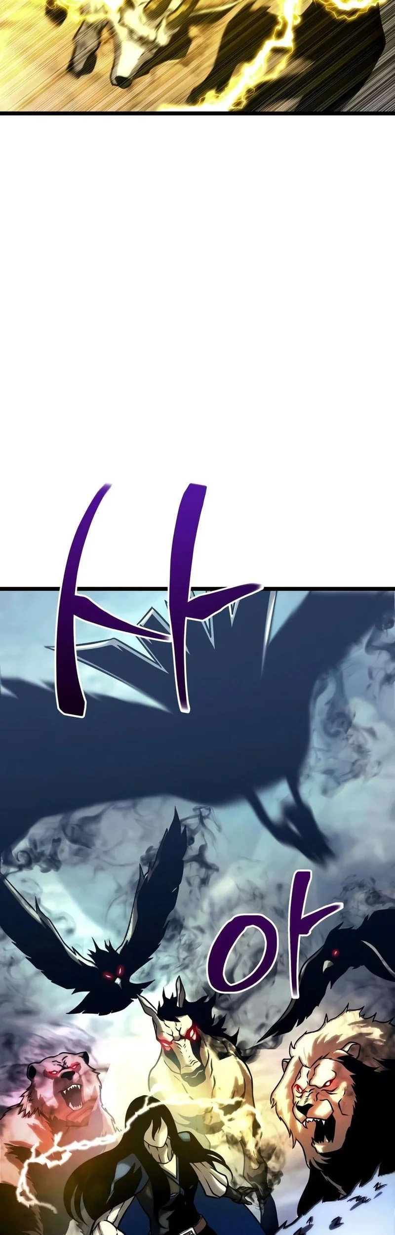 The Shepherd Wizard Chapter 29 Halaman 42