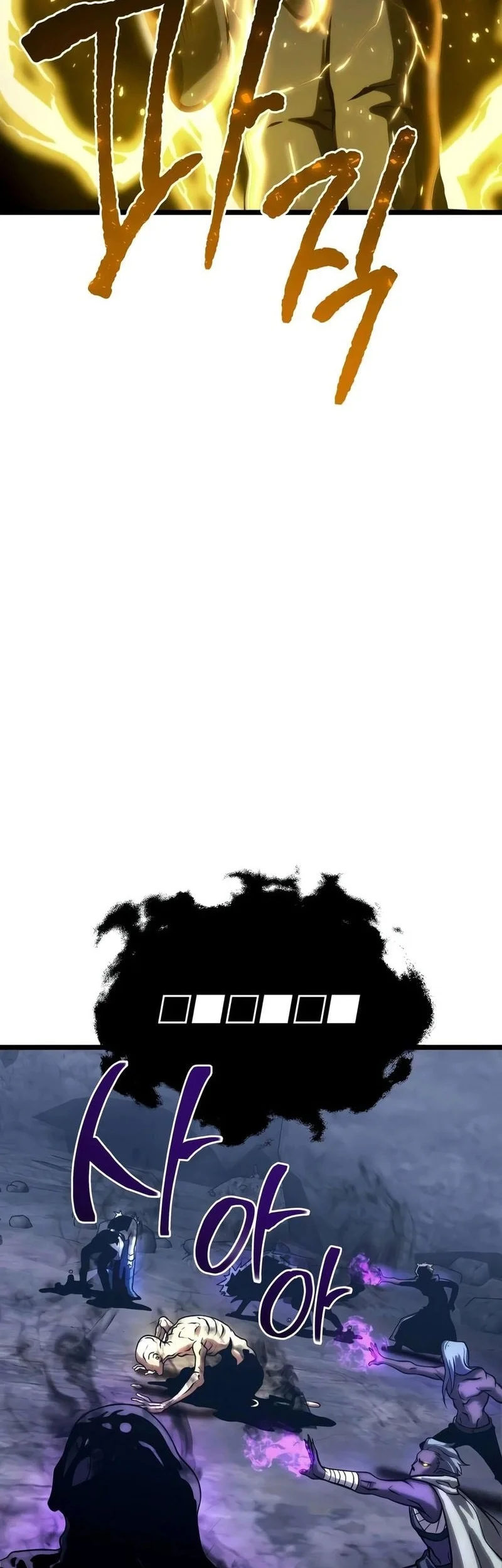 The Shepherd Wizard Chapter 29 Halaman 46
