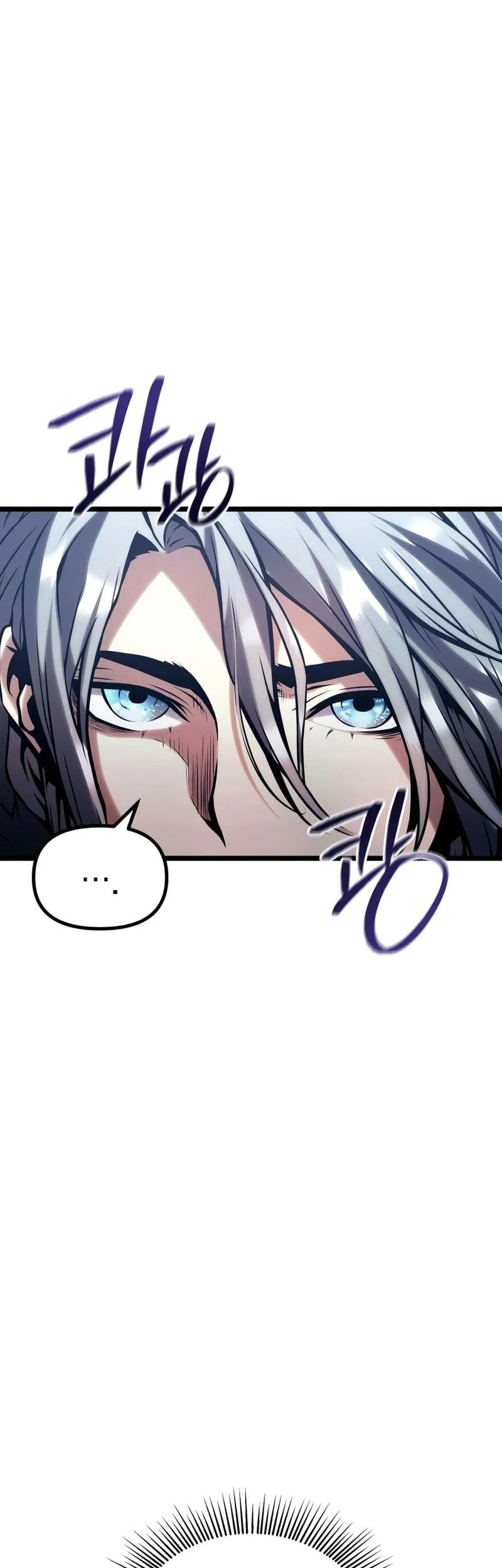 The Shepherd Wizard Chapter 29 Halaman 49