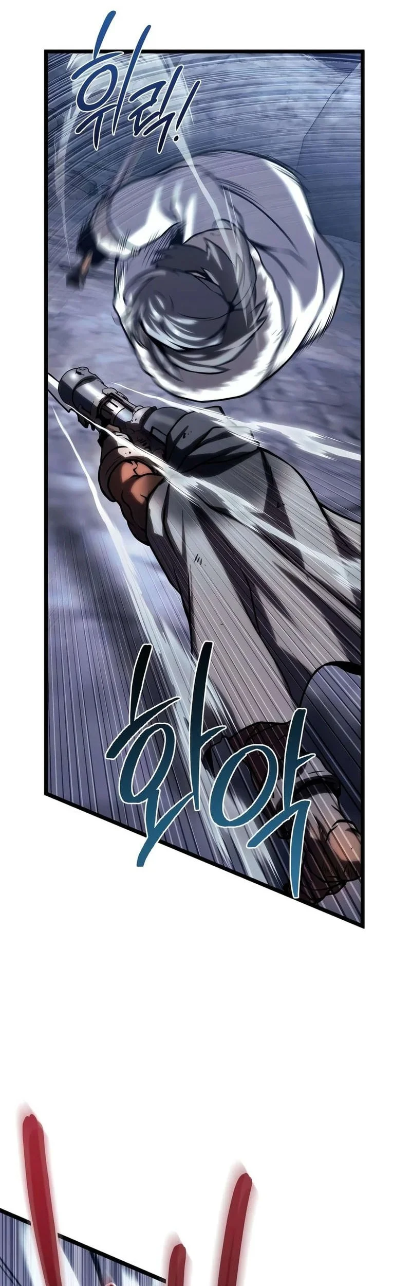 The Shepherd Wizard Chapter 29 Halaman 78