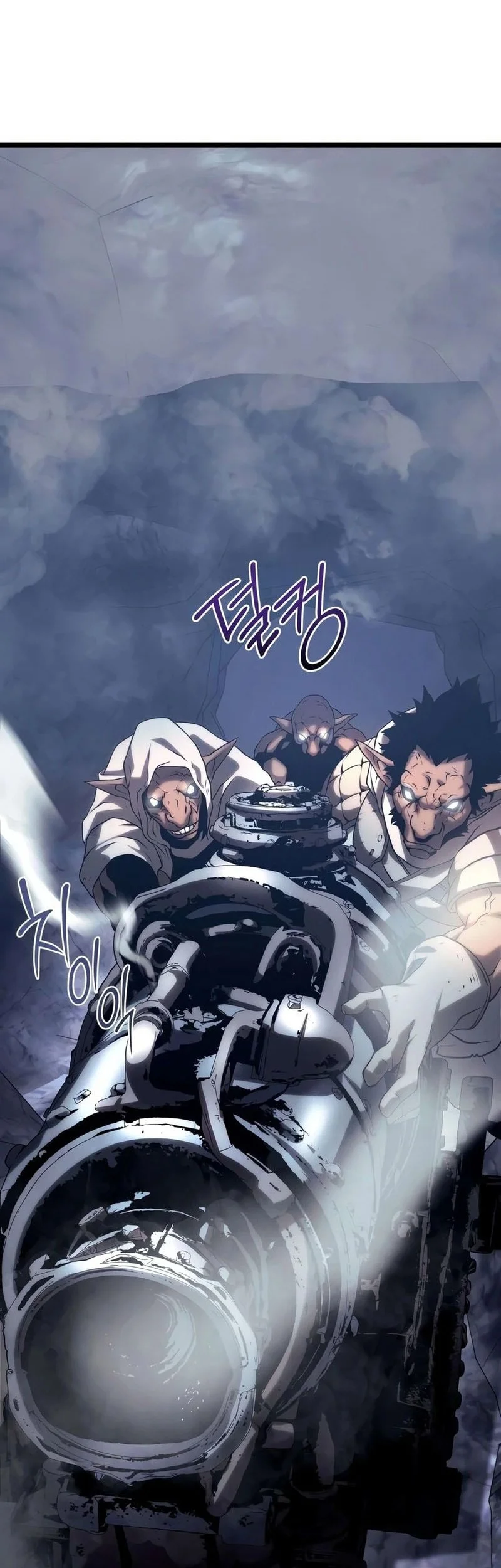The Shepherd Wizard Chapter 29 Halaman 94