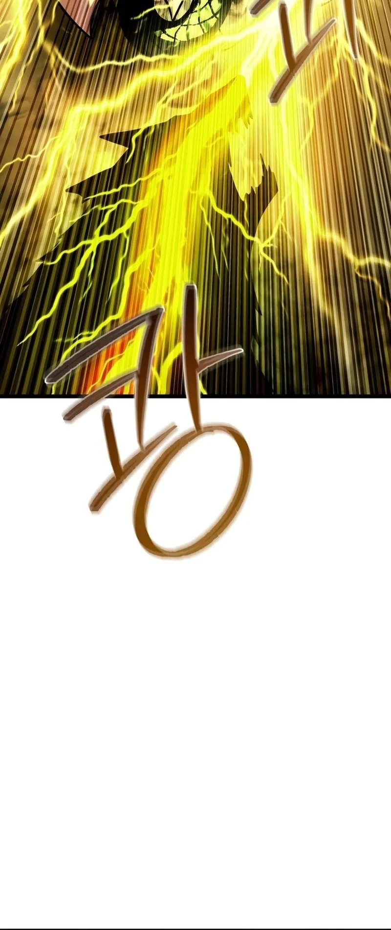The Shepherd Wizard Chapter 29 Halaman 104