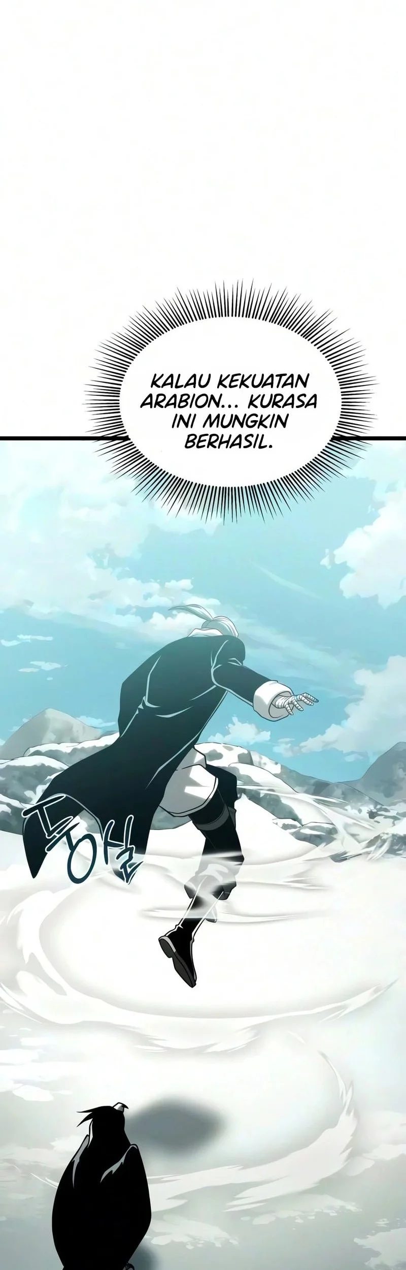 The Shepherd Wizard Chapter 31 Halaman 16