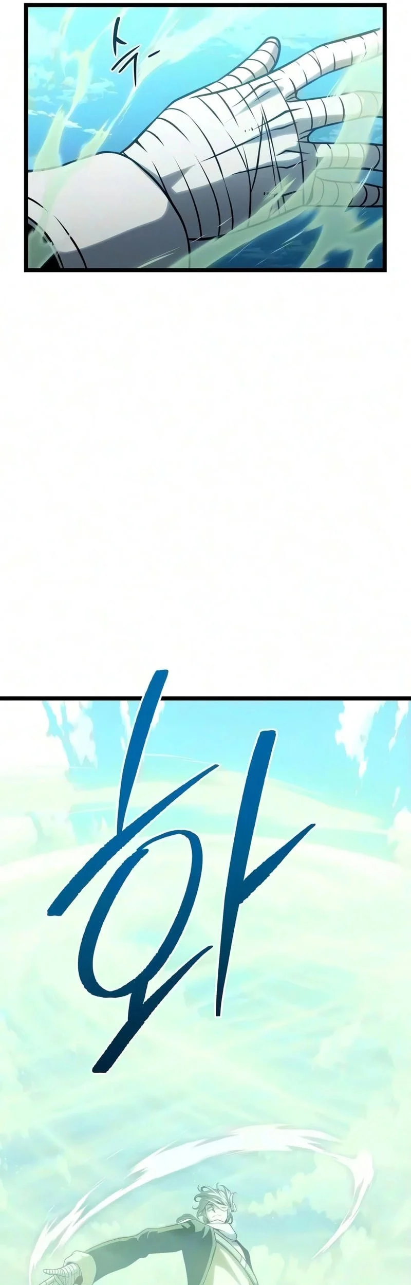 The Shepherd Wizard Chapter 31 Halaman 39