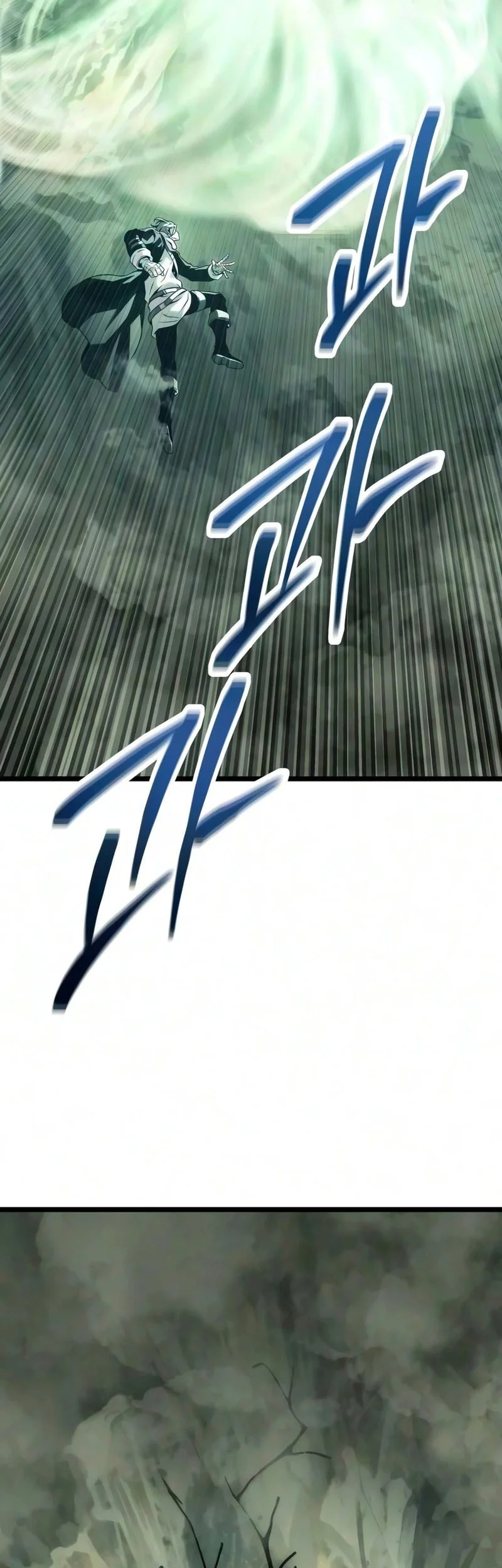The Shepherd Wizard Chapter 31 Halaman 43