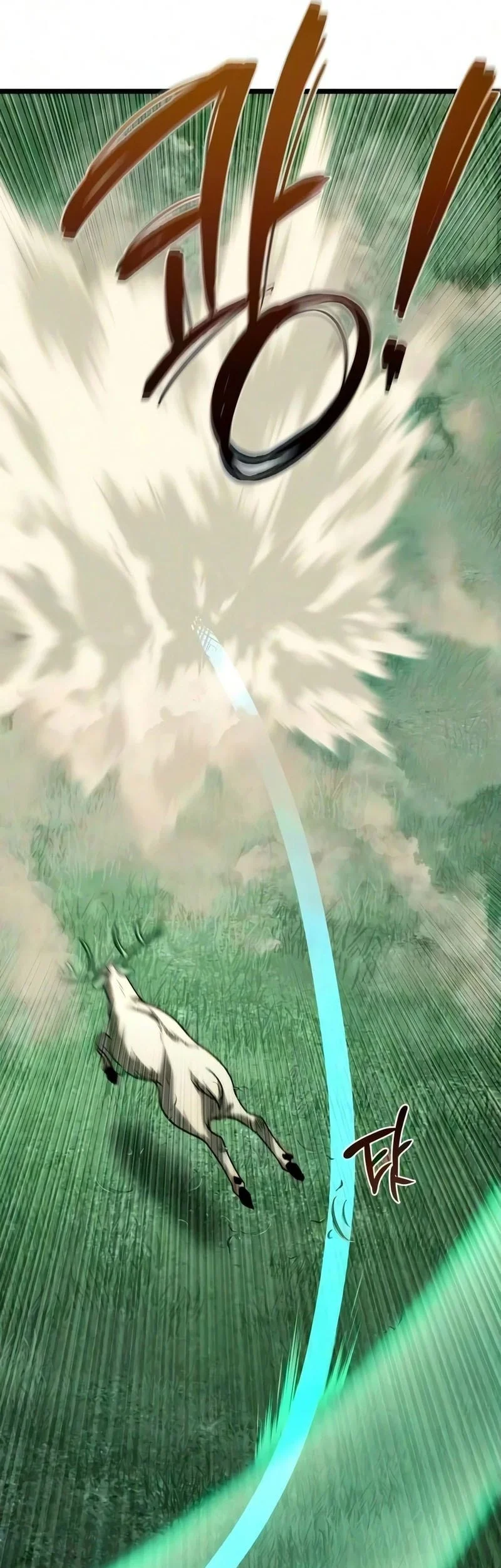 The Shepherd Wizard Chapter 31 Halaman 67