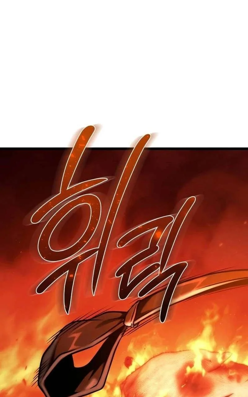 The Shepherd Wizard Chapter 34 Halaman 14
