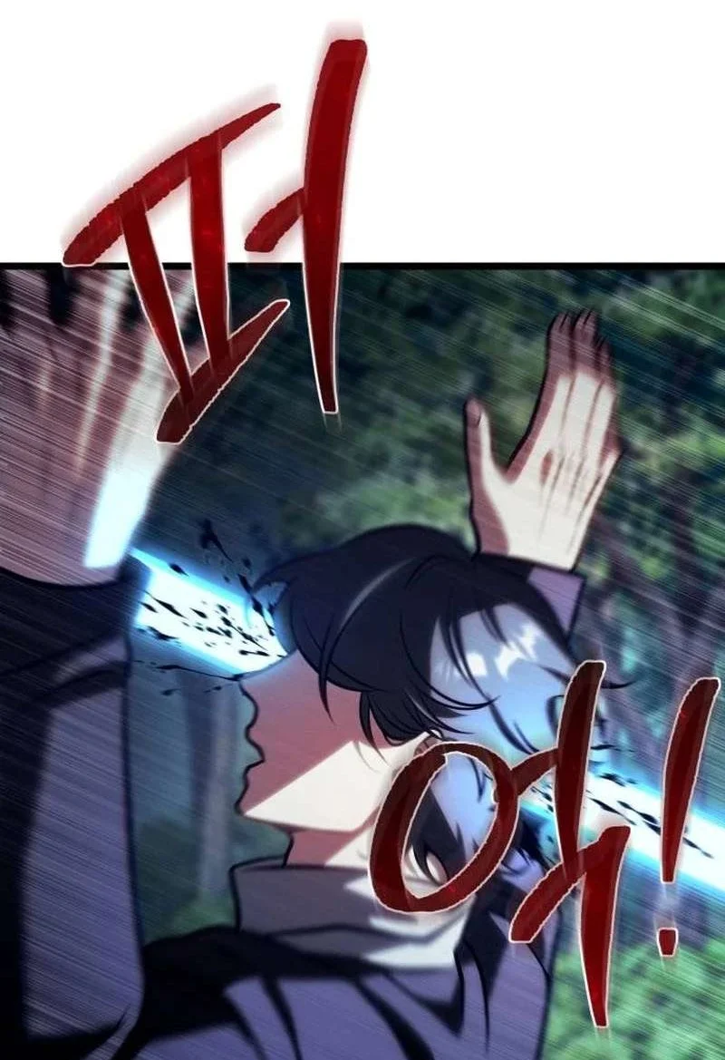 The Shepherd Wizard Chapter 34 Halaman 37