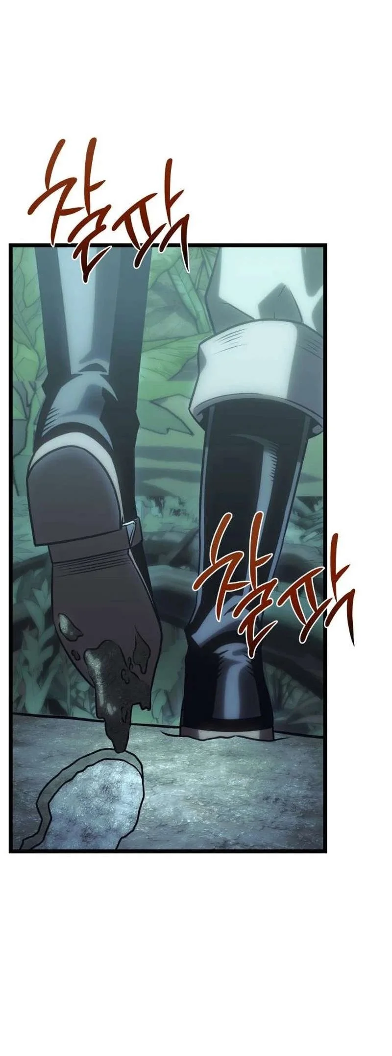 The Shepherd Wizard Chapter 34 Halaman 83