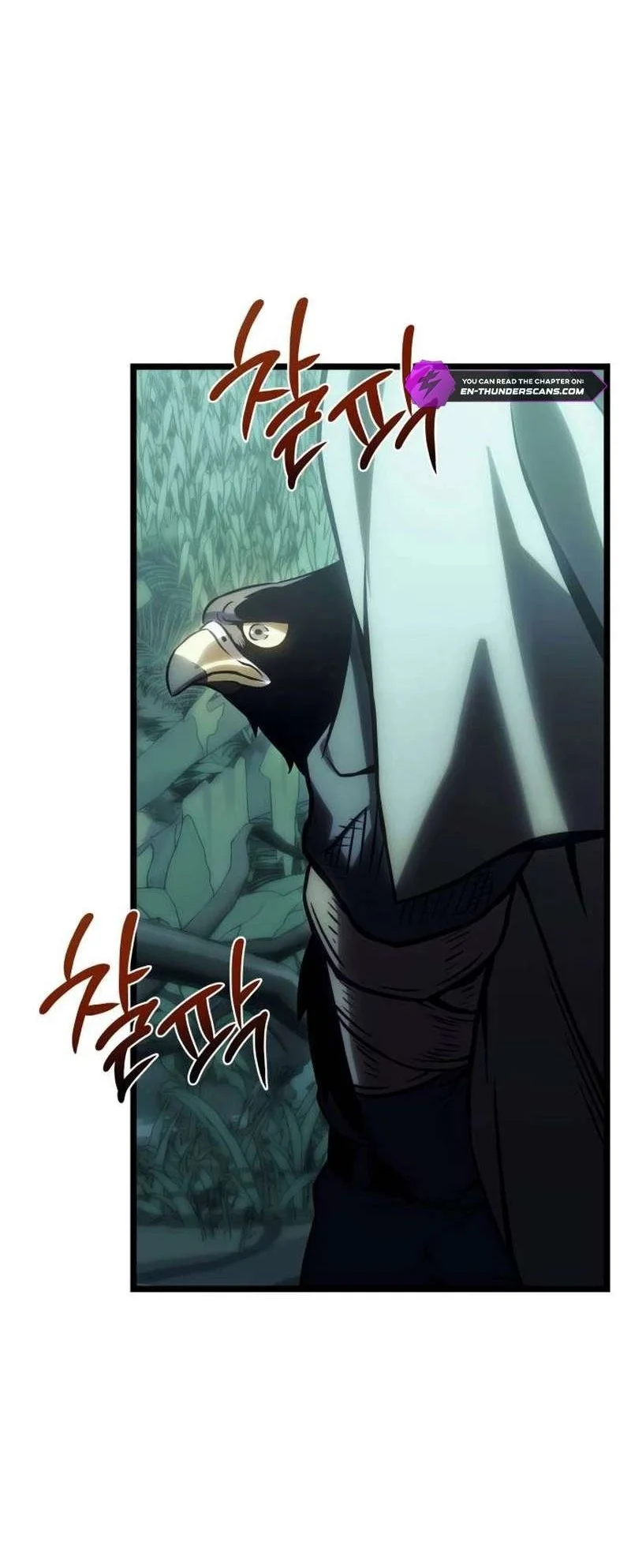 The Shepherd Wizard Chapter 34 Halaman 84