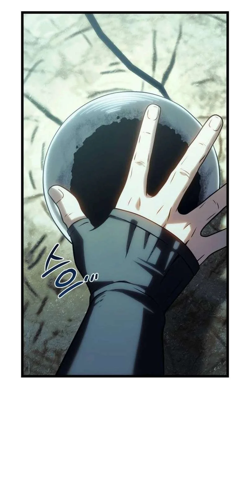 The Shepherd Wizard Chapter 34 Halaman 147
