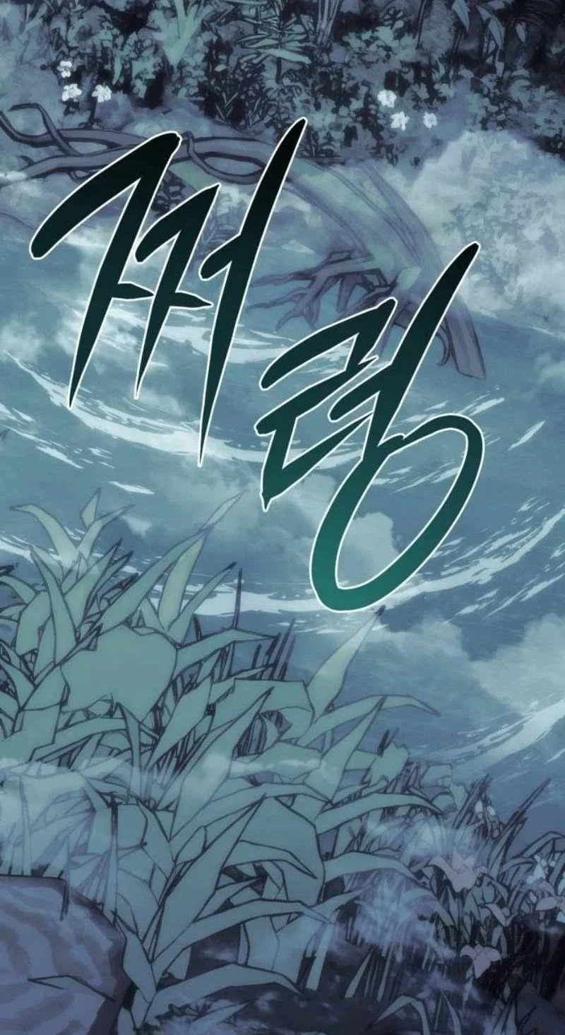 The Shepherd Wizard Chapter 35 Halaman 46