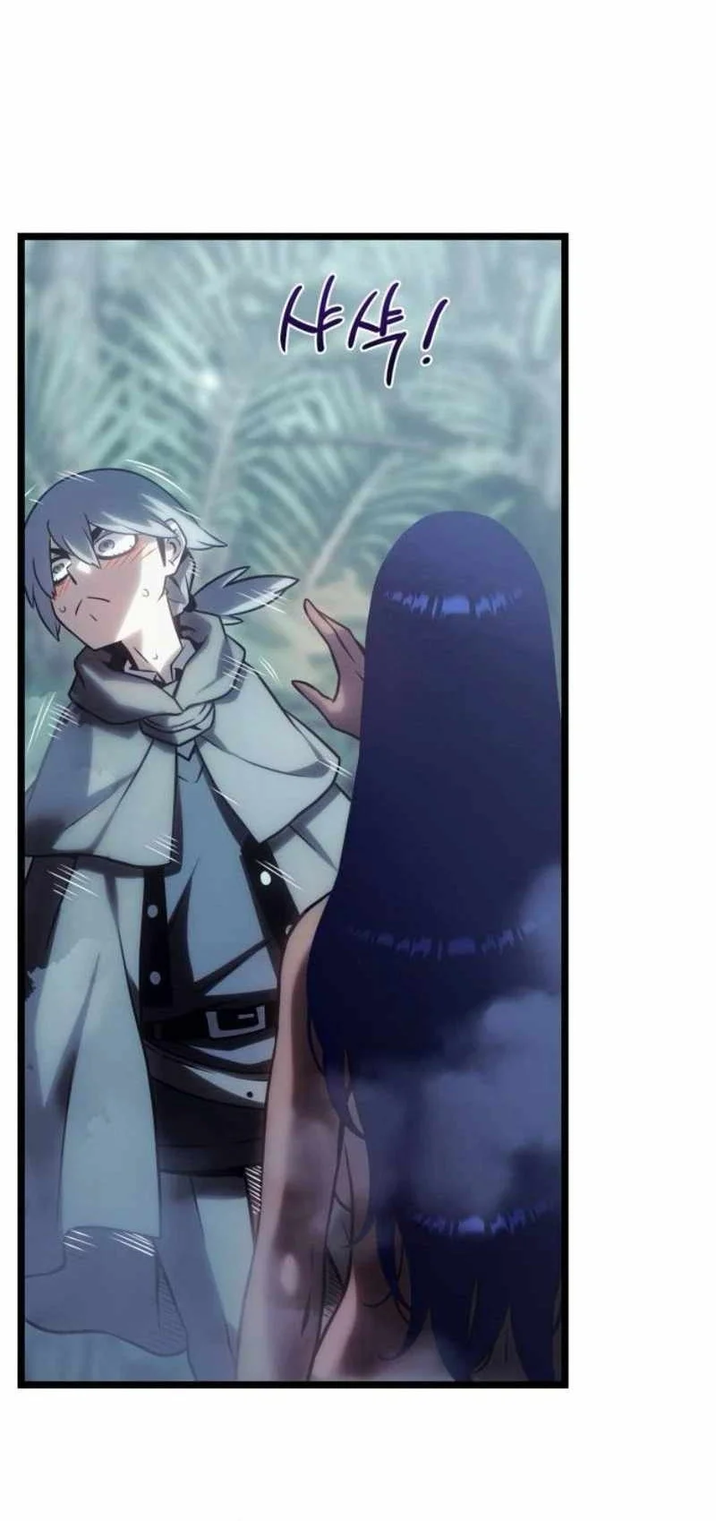 The Shepherd Wizard Chapter 35 Halaman 60