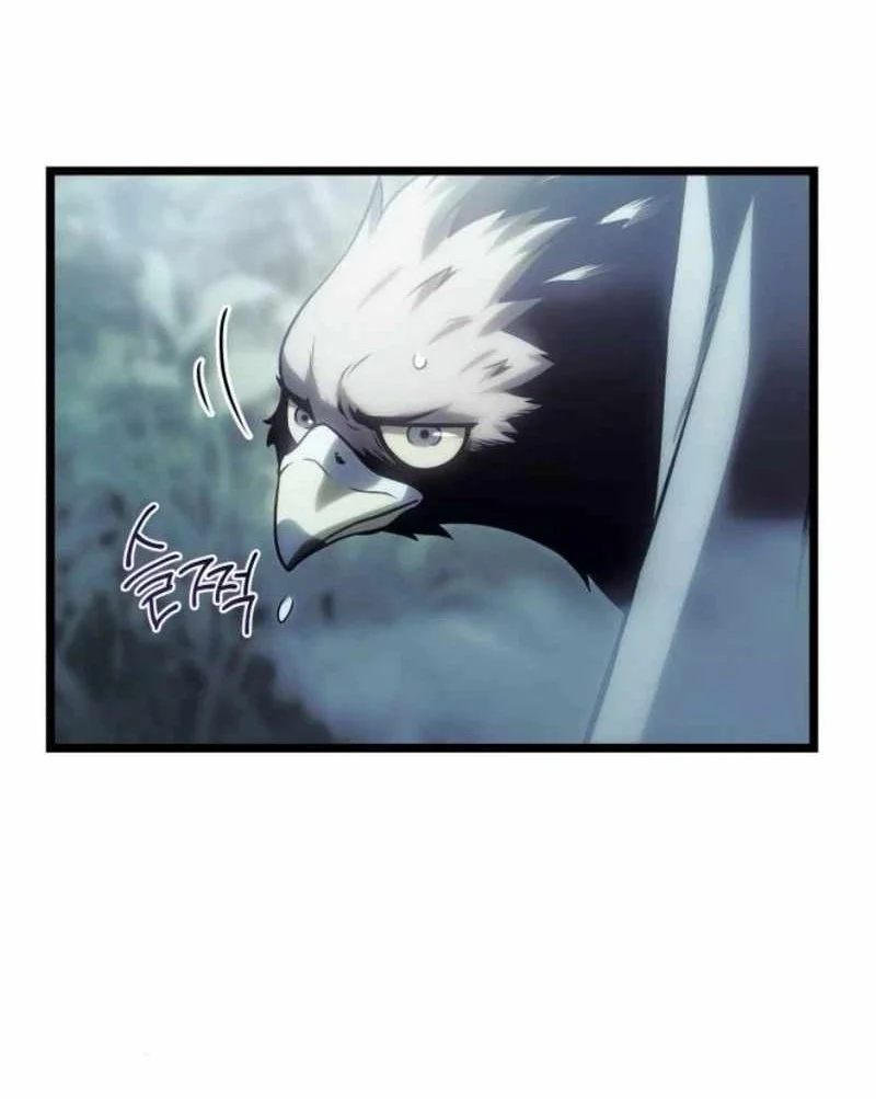 The Shepherd Wizard Chapter 35 Halaman 108